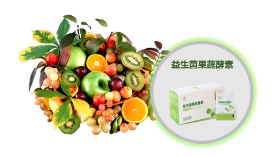 吃益生菌酵素别急，时间会给答案