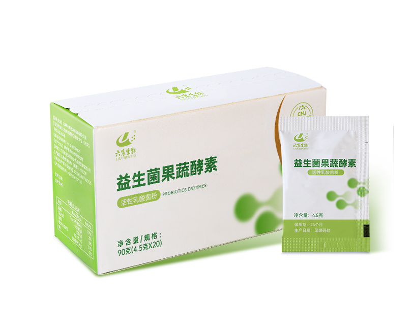 30+消化力“断崖式”下跌,你可能漏掉了关键一环!