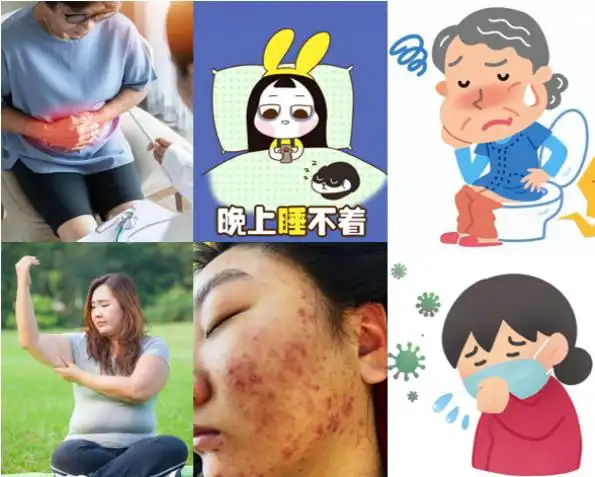 酵素不足的6个“报警”信号!