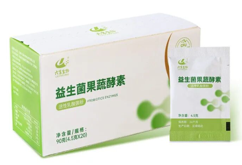 谷雨祛湿正当时!这款益生菌酵素懂你的期待