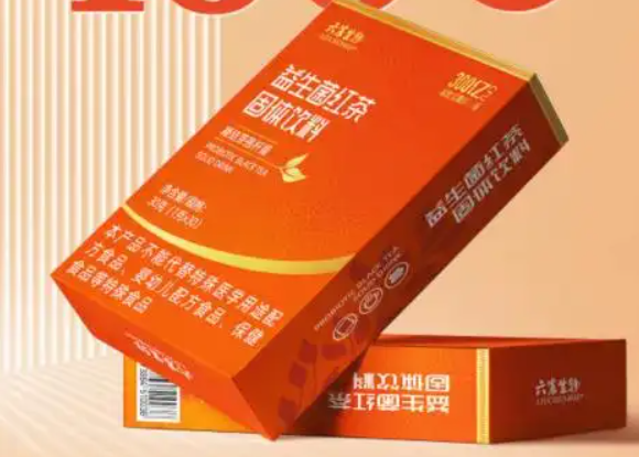 烈日炎炎，你的夏日养生搭子来了！