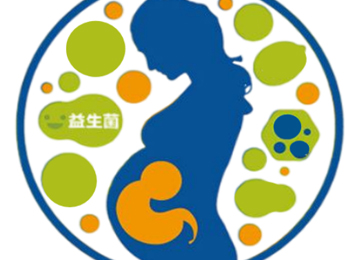 “孕期”补充益生菌，直接关系“婴儿”健康！
