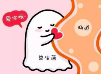 孕期补充益生菌，为宝宝打造健康基础
